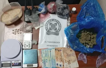 Αστυνομία Ηράκλειο