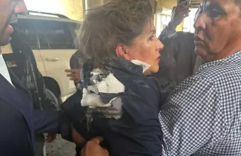 Γκλάντις Αουρόρα Λόπες