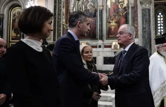 Μπακογιάννης