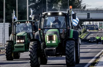 Μπλόκο Νίκαιας