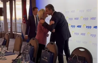 Μητσοτάκης