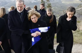 τατοι πριγκίπισσα ειρηνη