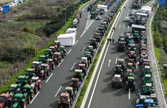 μπλοκο καρδιτσα Ε65