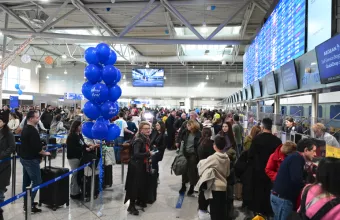 Ελ. Βενιζέλος