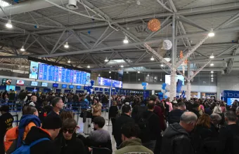 Ελ. Βενιζέλος