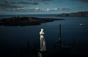 Εορτολόγιο