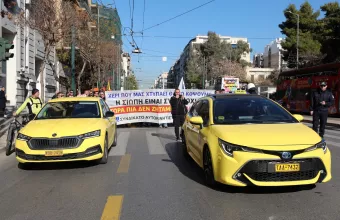 Ταξί: Νέα 48ωρη απεργία ταξί στις 3 και 4 Φλεβάρη