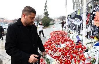 Γκαγκάτσης