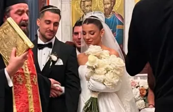 Κατσούλης- Ρουμελιώτη γάμος