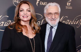 Γκερέκου- Σμαραγδής