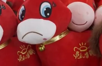 Κόκκινο αλογάκι