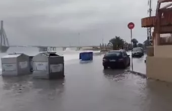 Κακοκαιρία