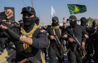 Κατάεμπ Χεζμπολάχ