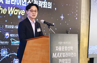 Κιμ Τζουνγκ-κουάν