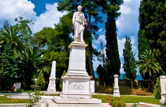 Κήπως των Ηρώων 