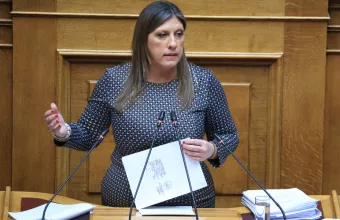 Κωνσταντοπούλου 