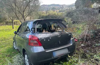 Αιτωλοακαρνανία