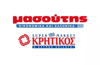 Μασούτης