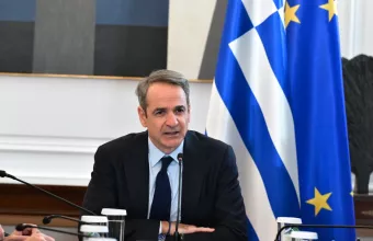 Μητσοτάκης