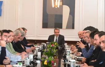 Κυριάκος Μητσοτάκης