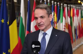 Μητσοτάκης