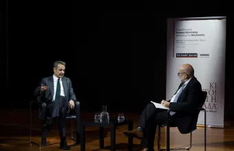 Κυριάκος Μητσοτάκης