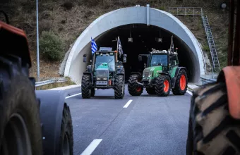 Μπλόκα αγροτών