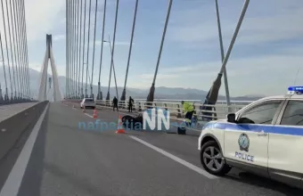 Τροχαίο με νεκρό στην γέφυρα Ρίου-Αντιρρίου - Νταλίκα συγκρούστηκε με μηχανάκι