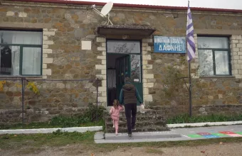 Ευρυτανία: Στη Δάφνη άνοιξε το νηπιαγωγείο μετά από 10 χρόνια για μια μαθήτρια