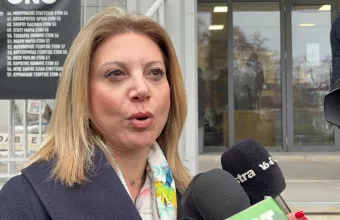 Καρυστιανού