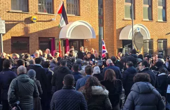 Παλαιστίνη