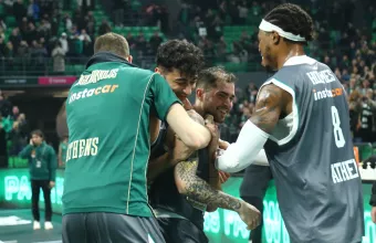 Παναθηναϊκός 