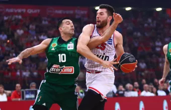 Παναθηναϊκός Ολυμπιακός