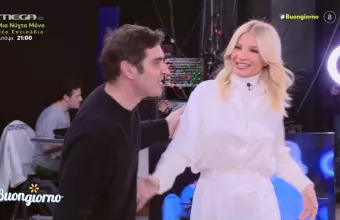 Σκορδά- Παπακαλιάτης