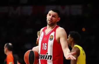 Παπανικολάου