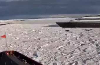 Ανταρκτική