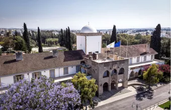 Προεδρικό Μέγαρο Κύπρος