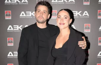 Αναστάσιος Ράμμος έγινε μπαμπάς