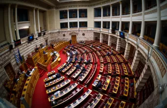 Βουλή