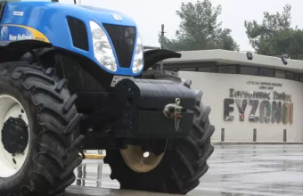 Συνοριακός Σταθμός Ευζώνων 