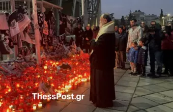 Τούμπα, tthesspost