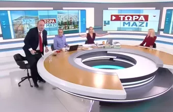 Τζάκρη - Λαζαρίδης 