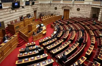 Βουλή