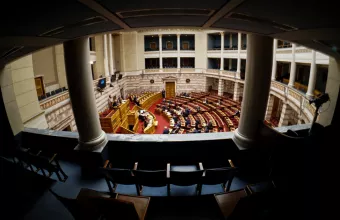 Αναθεώρηση Συντάγματος: Τα κύρια ζητήματα