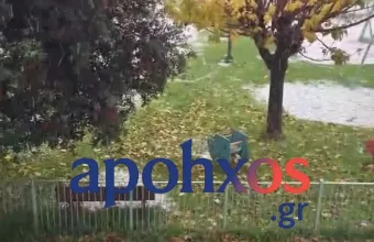 Xαλαζόπτωση στην Πάτρα