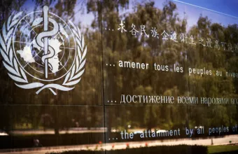 Παγκόσμιος Οργανισμός Υγείας