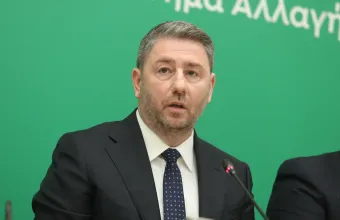 Νίκος Ανδρουλάκης