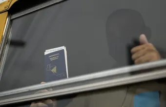 Η Νικαράγουα καταργεί την είσοδο χωρίς βίζα σε πολίτες από 126 χώρες