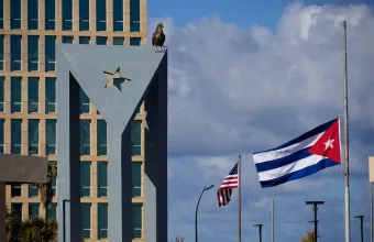Κούβα