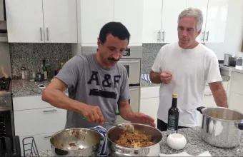 Αρχεία Έπσταϊν/ Υπουργείο Δικαιοσύνης των ΗΠΑ